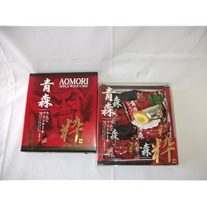【クリックで詳細表示】りんごワインケーキ 8個入り