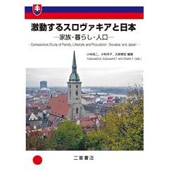 ��������X�����@�L�A�Ɠ��{�\�Ƒ��E��炵�E�l��