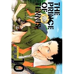 �e�j�X�̉��q�l���S�� Season1 10 (�����ŃR�~�b�N�X)