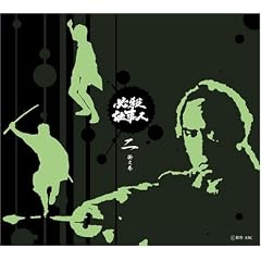 �K�E�d���l ��|�V�� [DVD]