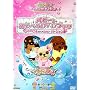 �����^���~���[�W�b�N�`�����l�� �p�s�[�Ƃ����ׂ�DVD�u�b�N�\2006�~�ʂ��~2�p�s�[�o�[�W����