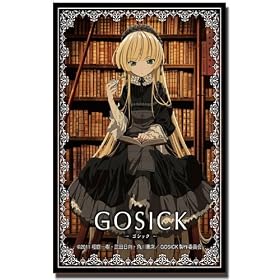�u�V���[�h�X���[�u�R���N�V����HG (�n�C�O���[�h) Vol.97 GOSICK �w���B�N�g���J�x