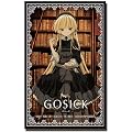 �u�V���[�h�X���[�u�R���N�V����HG (�n�C�O���[�h) Vol.97 GOSICK �w���B�N�g���J�x