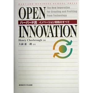 【クリックで詳細表示】ヘンリー チェスブロウ， 大前 恵一朗 ｜本