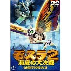 ���X��2 �C��̑匈�� [DVD]
