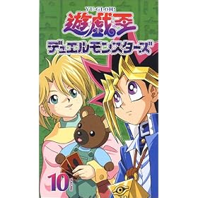 �V�Y�� �f���G�������X�^�[�Y Vol.10 [VHS]