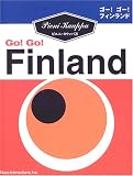 [Book]pieni kauppa ゴー!ゴー!フィンランド