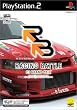 ���[�V���O�o�g�� -C1 GRAND PRIX-