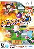  ボンバーマン