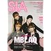 SIA�\�V�A�\�@vol.4�\MBLAQ/SHINEE/BEAST/ZE:A/JUNO (��w�̗F�����V���[�Y)