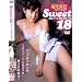 �����^�I DVD�wSweet 18 -�X�E�B�[�g�G�C�e�B�[��-�x