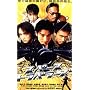 �X�y�[�X�g���x���[�Y [DVD]