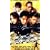 �X�y�[�X�g���x���[�Y [DVD]