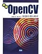 ���HOpenCV�\�f������&���