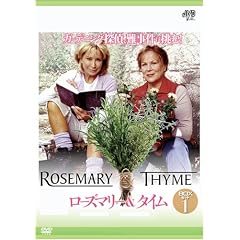 ���[�Y�}���[&�^�C�� BOX�Z�b�g1 [DVD]