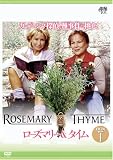 ���[�Y�}���[&�^�C�� BOX�Z�b�g1 [DVD]