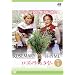 ���[�Y�}���[&�^�C�� BOX�Z�b�g1 [DVD]