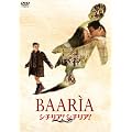 �V�`���A�I�V�`���A�I�X�y�V�����E�G�f�B�V���� [DVD]