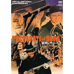 �F�E���̃W�����S [DVD]