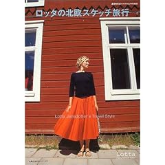 ���b�^�̖k���X�P�b�`���s�\�e�L�X�^�C���f�U�C�i�[�A���b�^�E�����X�h�b�^�[�̗��̃K�C�h�u�b�N (��w�̗F�����V���[�Y)