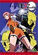MEZZO ACTION.1 (���񐶎Y�����) [DVD]