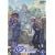 �̓K���_�� 4 [DVD]