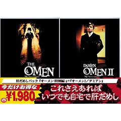 �I�[�����q���ʕҁr/�I�[����2 �_�~�A�� [DVD]