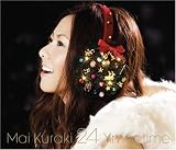 [CD]倉木麻衣 24 Xmas time(初回限定盤)(DVD付)