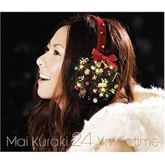 【クリックで詳細表示】24 Xmas time(初回限定盤)(DVD付) [Single， CD＋DVD， Limited Edition， Maxi]