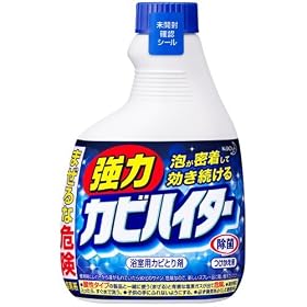 ���̓J�r�n�C�^�[ �t�֗p�m4901301222831]