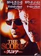 �X�R�A [DVD]