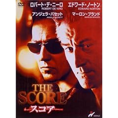 �X�R�A [DVD]