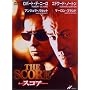 �X�R�A [DVD]