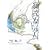 ���߃J�h���g (WINGS COMICS)