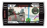 ���s�e��(YUPITERU)�@�X�[�p�[�L���b�g�������xGPS�A���e�i���ڈ�̌^���[�_�[�T�m�@ GWR73sd