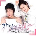 �l�̎�� �؍��h���}OST (MBC)(�؍���)