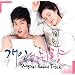 �l�̎�� �؍��h���}OST (MBC)(�؍���)