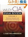 Wiley CIA Exam Review, Business Analysis and Information Technology (Wiley CIA Exam Review Series)