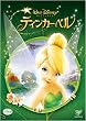 �e�B���J�[�E�x�� [DVD]