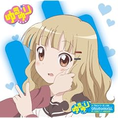 �����̂����V���[�Y��O�T�@���炢����Ȃ�����i�́F�厺�N�q�^�b�u�F�����p�����j