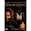 �h���S���n�[�g [DVD]