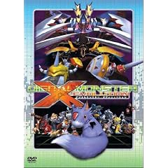 DIGITAL MONSTER X-EVOLUTION �f�W�^�� �����X�^�[ �[���H�����[�V���� [DVD]