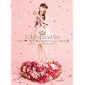 �c���䂩�� LOVE   LIVE *Princess a la mode* [DVD]