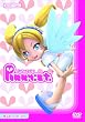 Pinky:st. �G�s�\�[�h:���C �n�b�s�[ver. [DVD]
