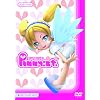 Pinky:st. �G�s�\�[�h:���C �n�b�s�[ver. [DVD]