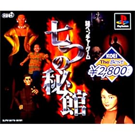 KOEI The Best ���̔��