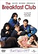 �u���b�N�t�@�X�g�E�N���u (������萶�Y) [DVD]