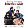 �u���b�N�t�@�X�g�E�N���u (������萶�Y) [DVD]