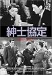 �a�m���� [DVD]