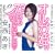 �I���K�P �������� [DVD]